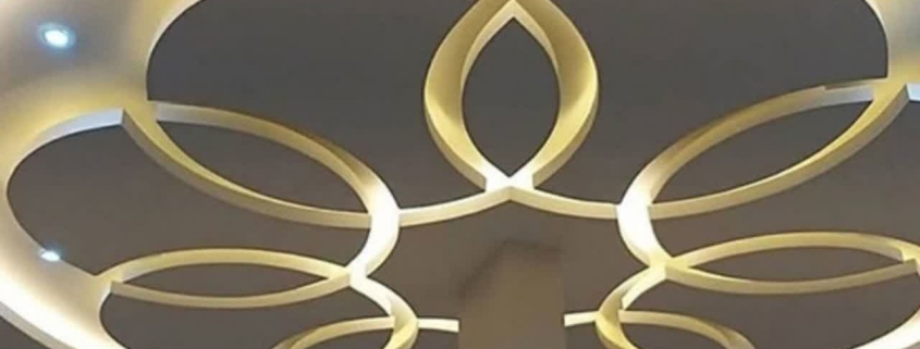 کناف کار - سقف کاذب